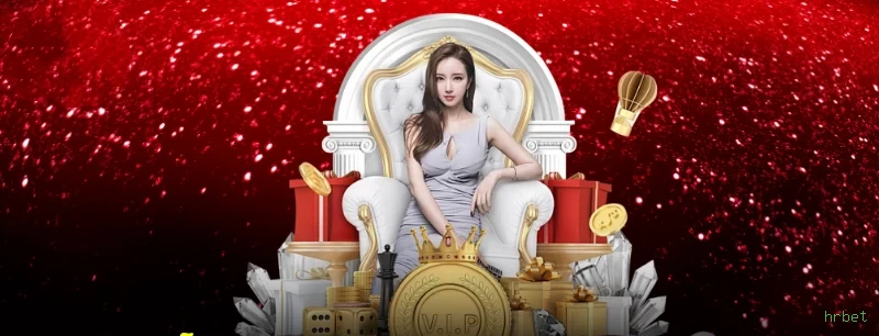 Estratégias The Dog House