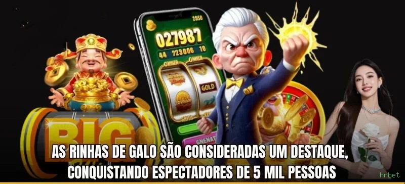 hrbet iOS vs Android